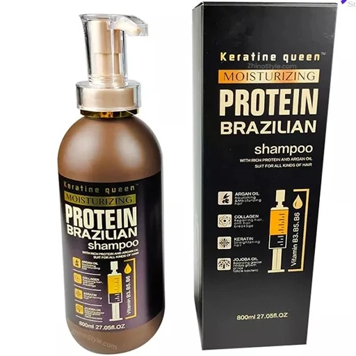 شامپو کراتین کویینProtein Brazilian مرطوب کننده براق کننده